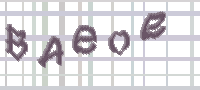 CAPTCHA image for SPAM prevention 